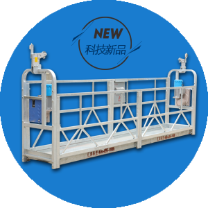 ȫ��܇�ͣ����ܸ�ȫ����������ȫ